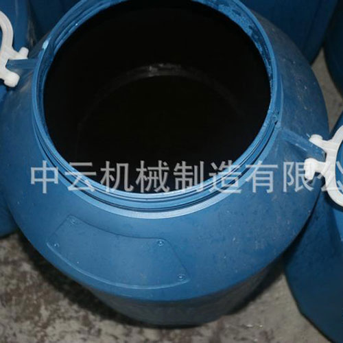 广州创天电子机械有限公司