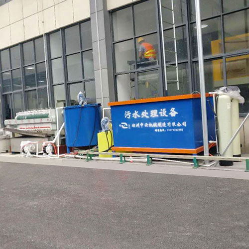 广州创天电子机械有限公司